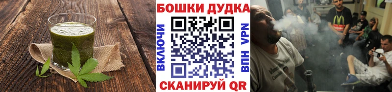 Печенье с ТГК конопля  цены   дарк нет какой сайт  Лихославль 