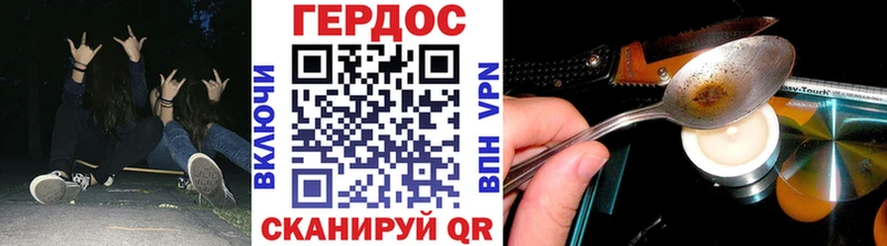 omg вход Лихославль Героин Афган как найти закладки
