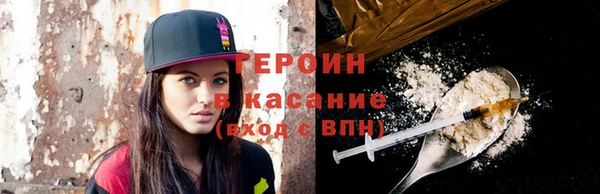 дмт Новокубанск