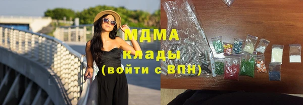 марихуана Алзамай