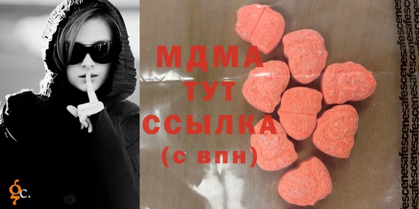 дмт Алексеевка