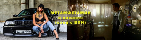 марихуана Алзамай