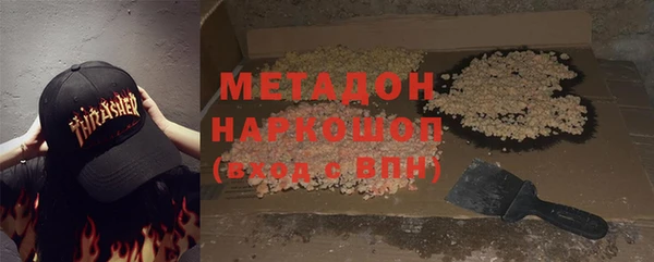 дмт Алексеевка