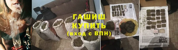 марихуана Алзамай