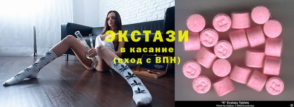 дмт Алексеевка