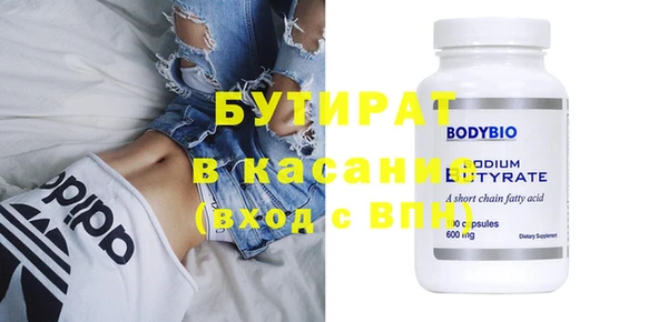 марихуана Алзамай