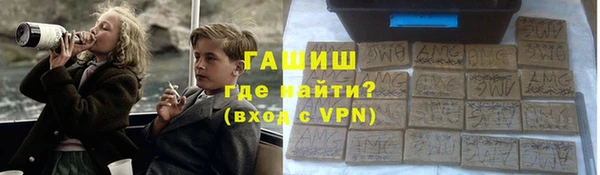 дистиллят марихуана Алексин