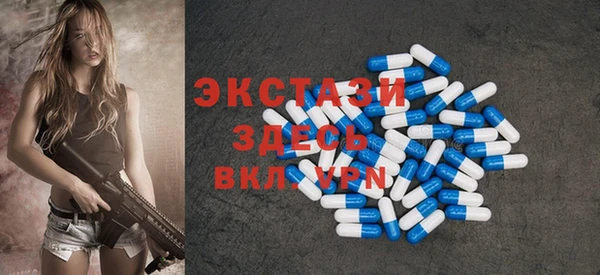 дистиллят марихуана Алексин