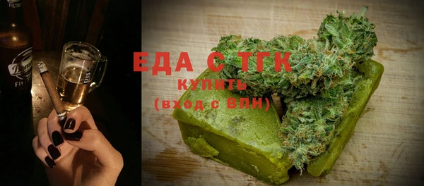 марихуана Алзамай