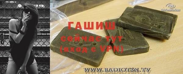 дмт Алексеевка
