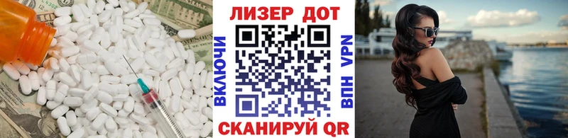 купить   Лихославль  гидра ссылка  LSD-25 экстази кислота 